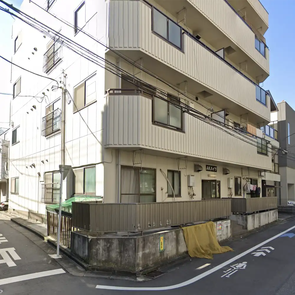 AKハイツ